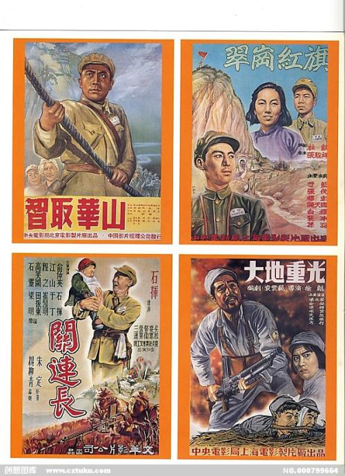 台湾高苑科技大学学位证电子图