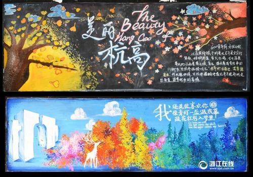 天津广播影视职业学院毕业证制作